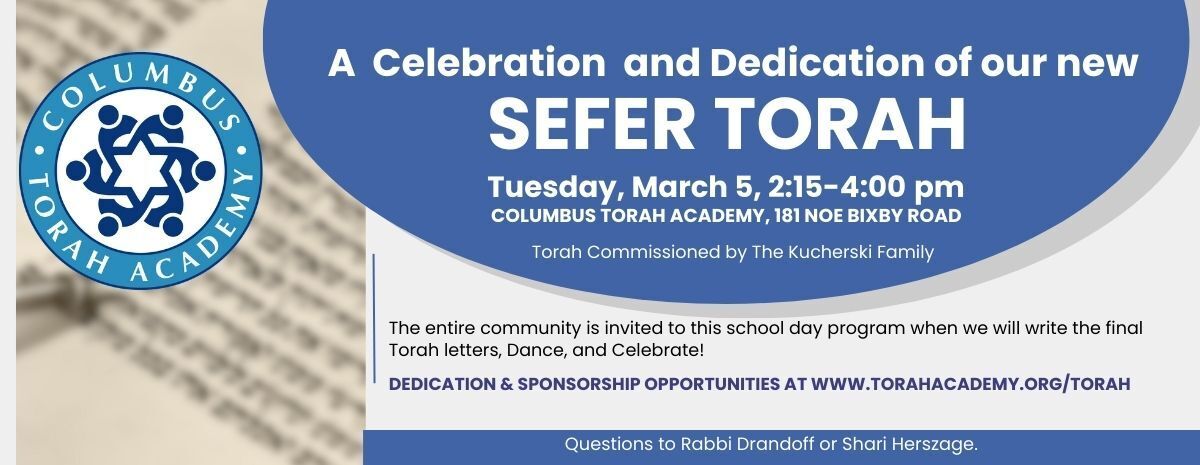 Sefer Torah Dedication and Celebration